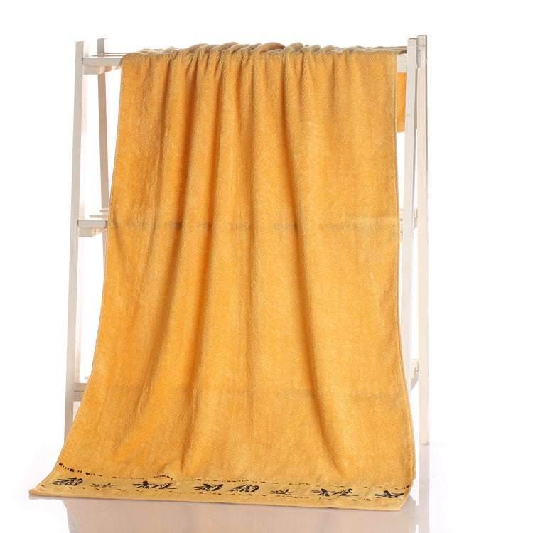 Bamboo Charcoal Bath Towel – Soft & Eco-Friendly - Pasha