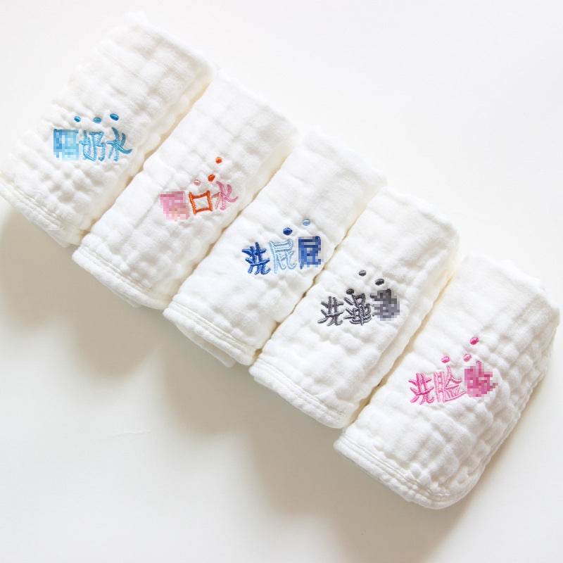 Embroidered Baby Bibs – Soft & Absorbent Drool Bibs - Pasha