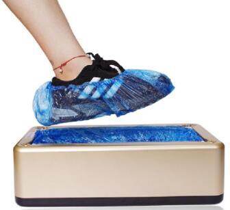 Disposable Smart Shoe Cover Machine – Hygienic and Convenient Foot Protection - Pasha