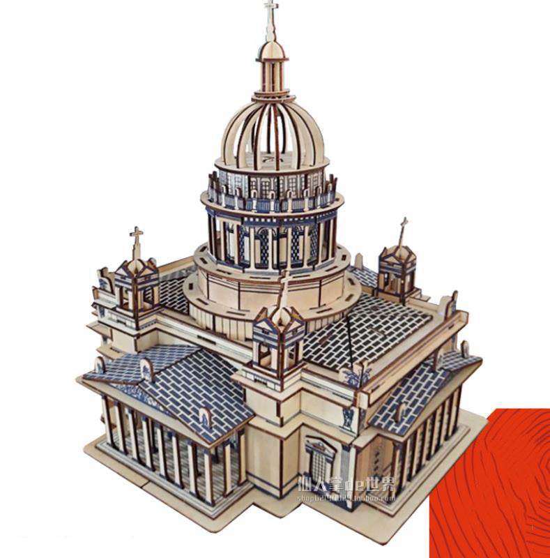 Decoration 3D DIY wooden puzzle -unique puzzles - Pasha