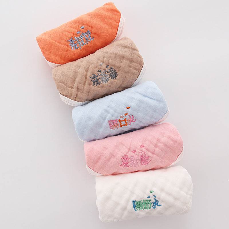 Embroidered Baby Bibs – Soft & Absorbent Drool Bibs - Pasha