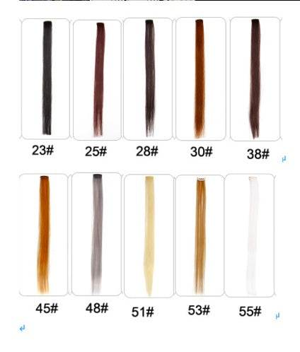 High-Quality 18 Inch Wig Hair Extension - Pasha