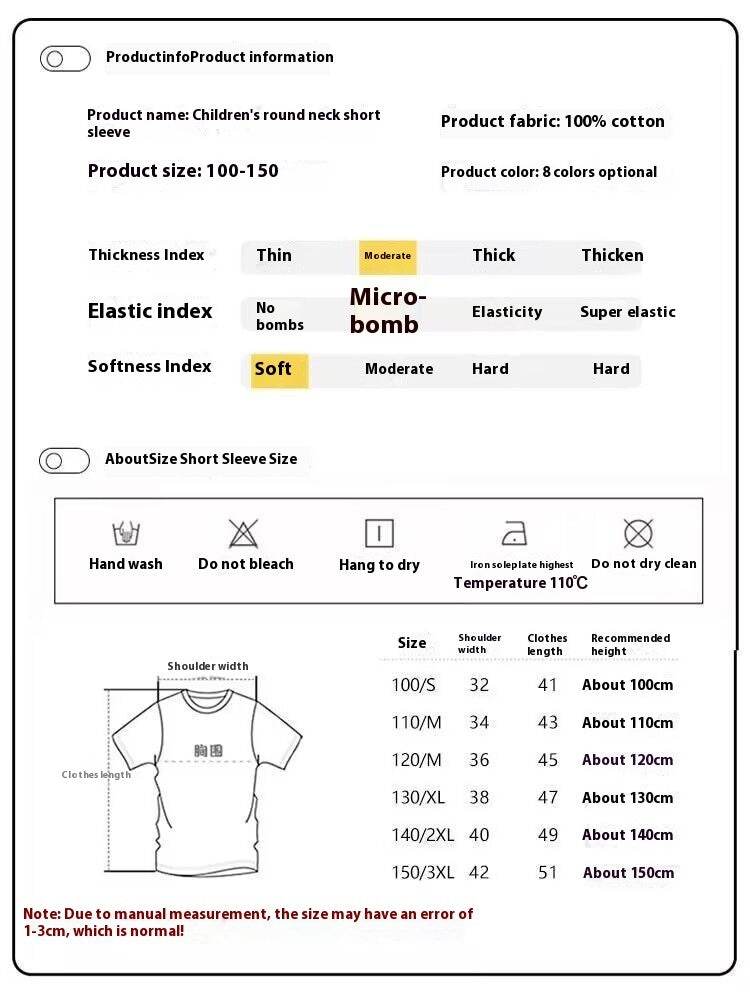 Kids With Autism T-Shirt – Puzzle Design Top for Children and Adults - Pasha