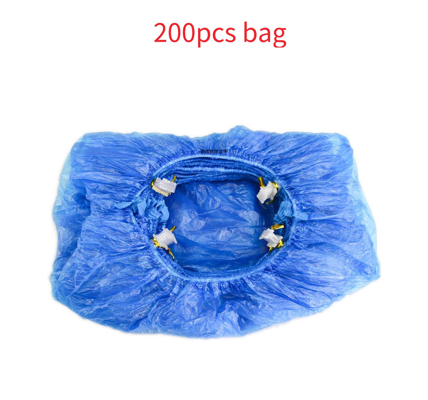Disposable Smart Shoe Cover Machine – Hygienic and Convenient Foot Protection - Pasha