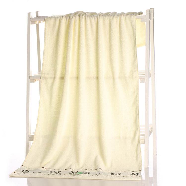 Bamboo Charcoal Bath Towel – Soft & Eco-Friendly - Pasha
