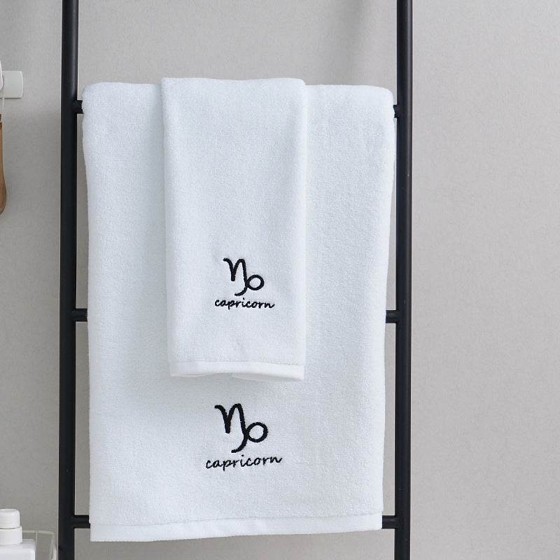 Constellation Towel Set – Zodiac-Inspired Cotton - Pasha