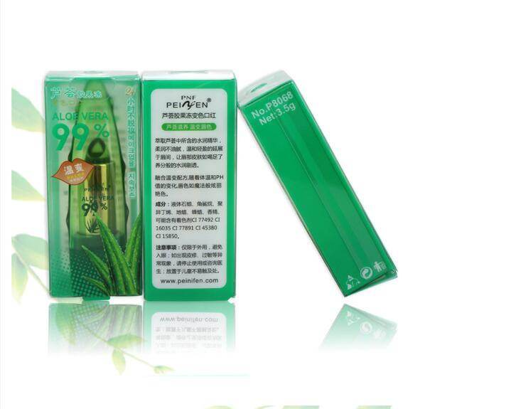Moisturizing Aloe Vera Gel Lipstick – Long-lasting Hydration & Color Changing Formula - Pasha