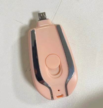 Mini Keychain Emergency Power Bank – Portable Charger for Smartphones and Tablets - Pasha