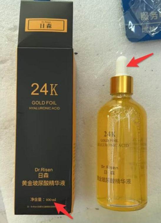 Firming and Lifting Skincare – Gold Liquid with Ginseng and Cordyceps - Pasha