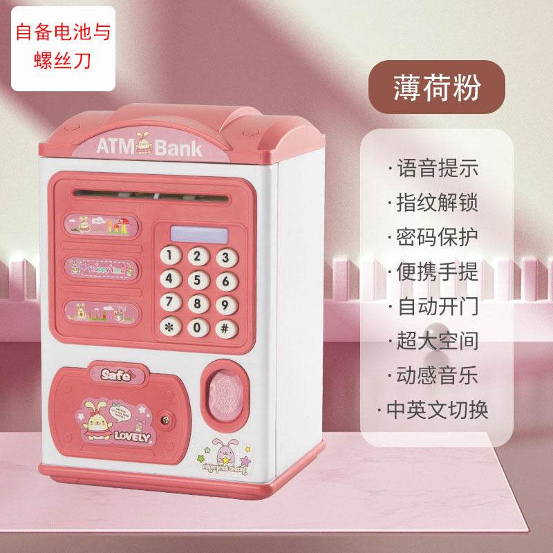 Electronic Piggy Bank – Kids' Savings & Fun - Pasha