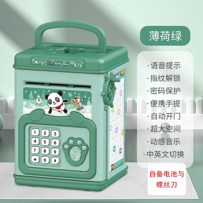Electronic Piggy Bank – Kids' Savings & Fun - Pasha