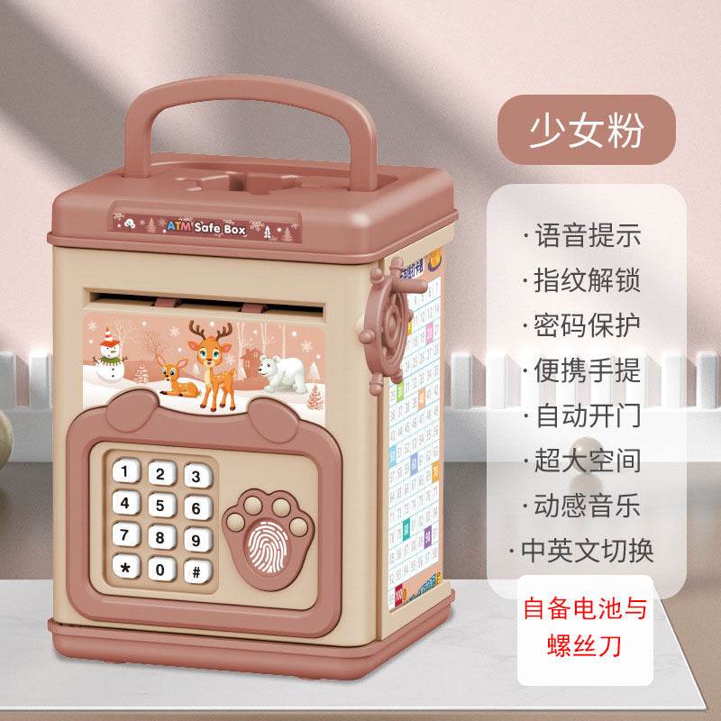 Electronic Piggy Bank – Kids' Savings & Fun - Pasha
