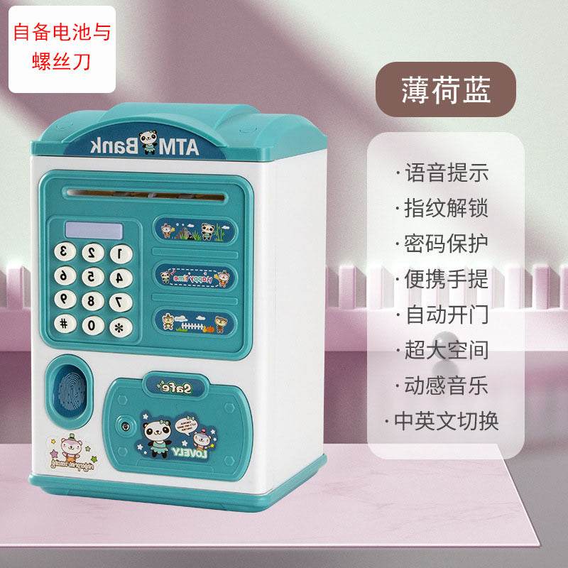 Electronic Piggy Bank – Kids' Savings & Fun - Pasha