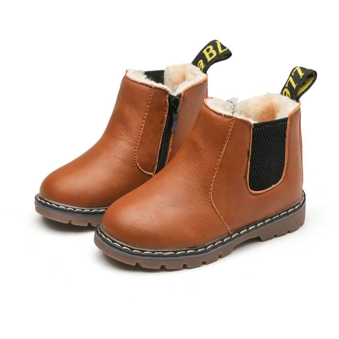 Kids Doc Martens Boots - Pasha
