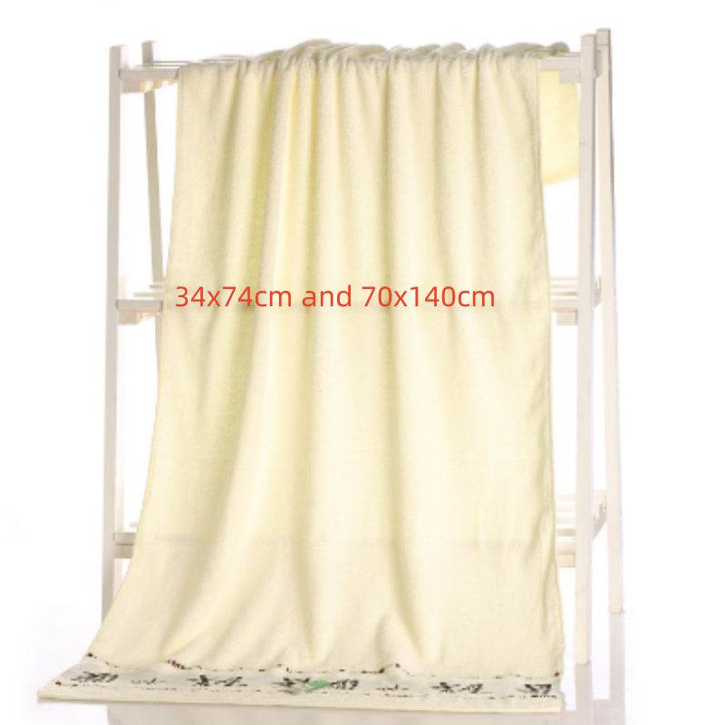 Bamboo Charcoal Bath Towel – Soft & Eco-Friendly - Pasha