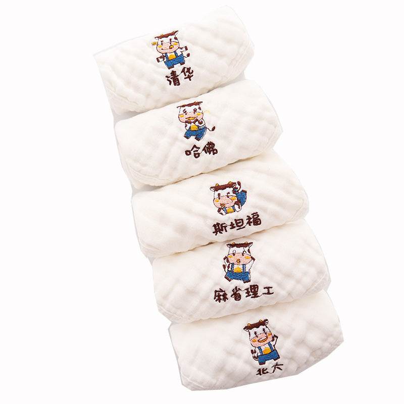 Embroidered Baby Bibs – Soft & Absorbent Drool Bibs - Pasha