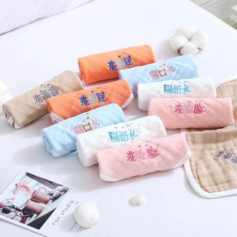 Embroidered Baby Bibs – Soft & Absorbent Drool Bibs - Pasha