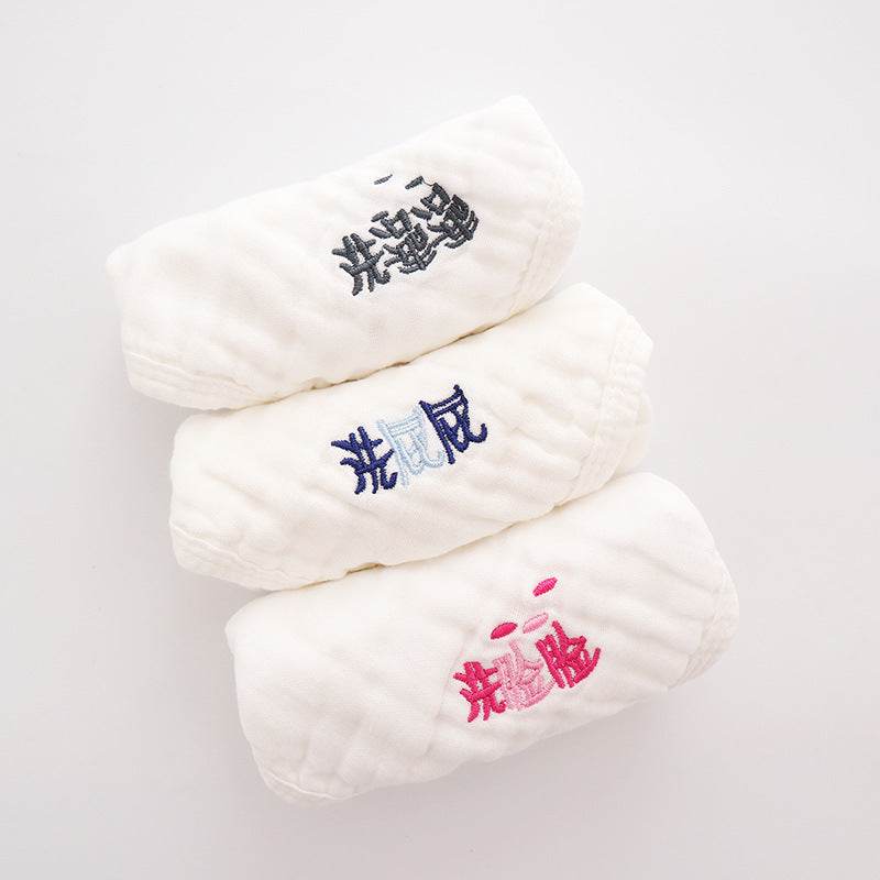 Embroidered Baby Bibs – Soft & Absorbent Drool Bibs - Pasha